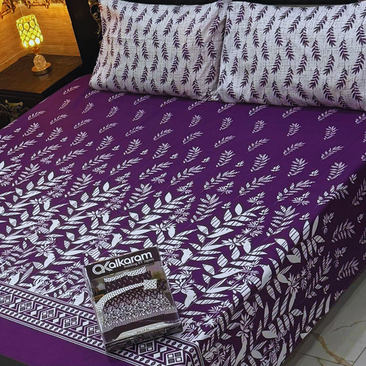 Luxury Cotton King Size Bedsheet Set – Purple Floral Design
bedsheet, king size bedsheet, cotton bedsheet, printed bedsheet, JZ Vibe bedsheets, breathable cotton bedding, luxury bedsheet set, stylish bedsheets, double bed bedsheet, 3 pcs bedding set, soft cotton bedsheet, floral bedsheet, modern bedroom decor, premium quality bedsheet, summer bedsheet collection