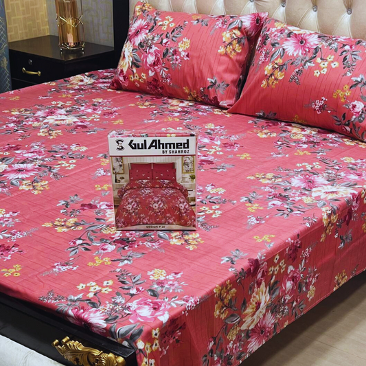 Luxury Cotton King Size Bedsheet Set – Pink Floral Design
pink bedsheet, king size bedsheet, cotton bedsheet, printed bedsheet, JZ Vibe bedsheets, breathable cotton bedding, luxury bedsheet set, stylish bedsheets, double bed bedsheet, 3 pcs bedding set, soft cotton bedsheet, floral bedsheet, modern bedroom decor, premium quality bedsheet, summer bedsheet collection