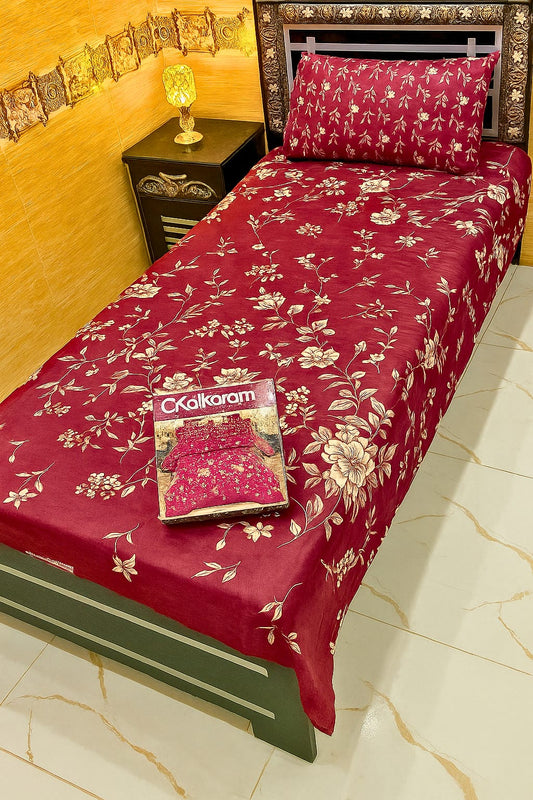 4 piece printed bedsheet set for single bed – soft breathable cotton
Single Bed Bedsheet

4 Piece Bedsheet Set

Maroon Bedsheet

Printed Bedsheet

Cotton Bedsheet

Soft Cotton Bedding

Single Bedding Set

Affordable Bedsheets

JZ Vibe Bedding

Pakistan Bedsheets Online

Bedsheet for Summer

Stylish Single Bedsheet

Pure Cotton Bedsheet

Single Bed Sheet with Pillow Covers

Bedsheet for Boys & Girls